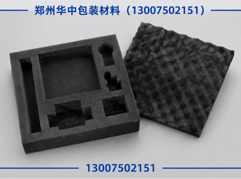 管城回族区EVA内衬展示图